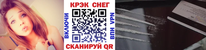 Героин Лагань