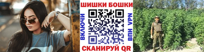 Купить наркотики сайты Лагань Кокаин  Амфетамин  МЕТАМФЕТАМИН  ГАШ  Меф  МАРИХУАНА  A-PVP 