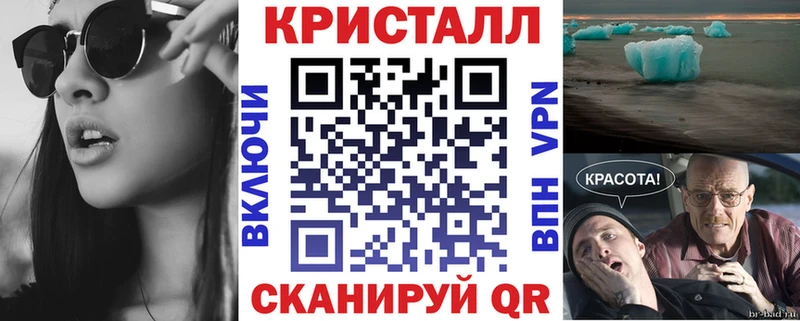 АМФЕТАМИН Розовый как найти наркотики Лагань