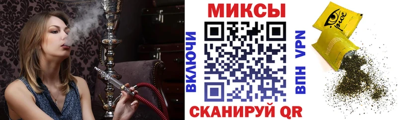 Бутират Butirat  Лагань 