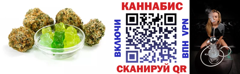 omg ССЫЛКА  Лагань  Cannafood конопля  как найти закладки 