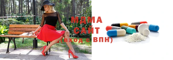 apvp Сафоново