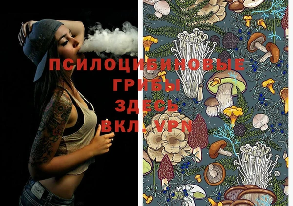 меф VHQ Алексеевка