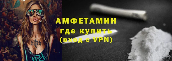 apvp Сафоново