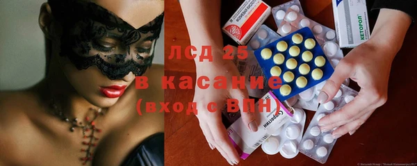 кокаин перу Алзамай