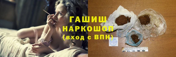 меф VHQ Алексеевка