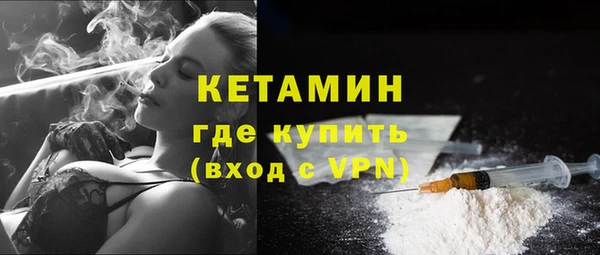 меф VHQ Алексеевка