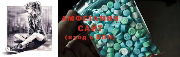 кокаин перу Алзамай