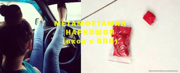 меф VHQ Алексеевка