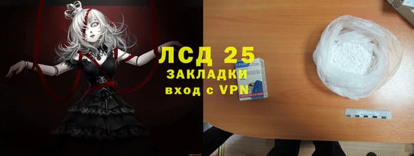 кокаин перу Алзамай