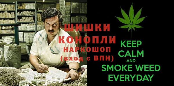 меф VHQ Алексеевка