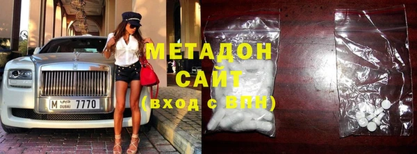 бошки Алексин