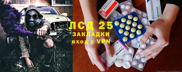 кокаин перу Алзамай