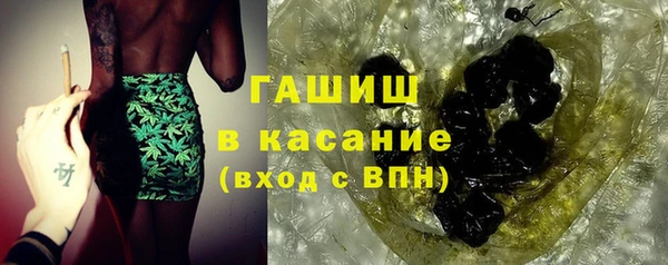 кокаин перу Алзамай