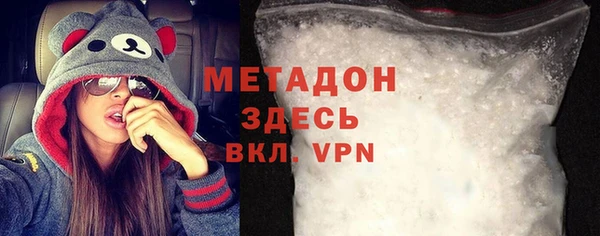 кокаин перу Алзамай
