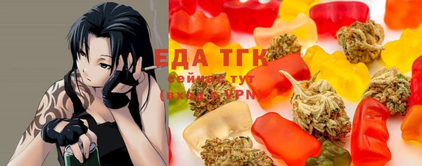 меф VHQ Алексеевка
